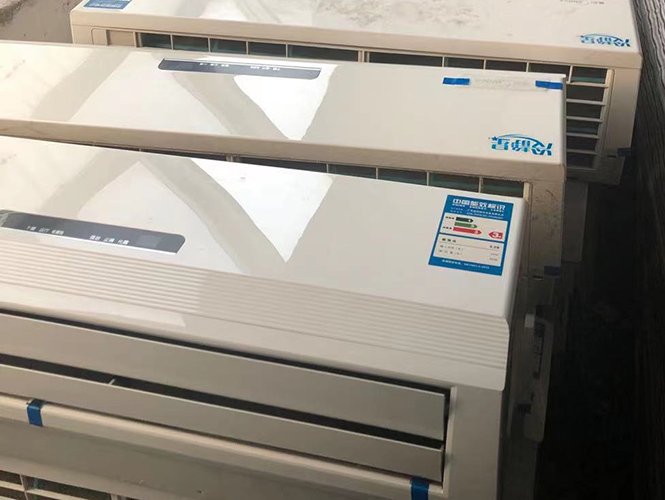 廢舊沈陽空調(diào)回收之后是如何處理的？